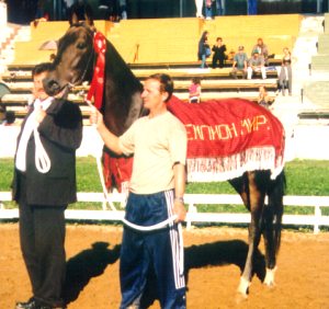 Stallion Saluer